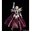 Gsc 4580416929141 PLAMATEA Arianrhod, the Steel Maiden