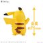 Bandai 4573102607713 pokemon collection quick01 PIKACHU