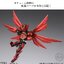 Bandai 4570117921100 SHODO-XX (DOUBLE CROSS) -EXCEED KAMEN RIDER ได้ครบ 4 แบบ W/O GUM