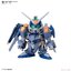 Bandaii 4573102674555 BB SENSHI C.E.73 -STARGAZER- SET
