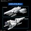 preorderเดือน 2/2026 สินค้าห้ามสั่งร่วมกับรายการอื่นครับ Bandai 4573102720283 OPTION PARTS SET GUNPLA 20 （RIDE-ON SET）