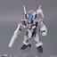 Bandai 4573102641533 TINY VF-31F MESSER USE WITH KANAME