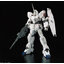 Bandai 4549660167419 RG 1/144 Unicorn Gundam 3,800Yen 4573102616203