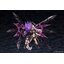 Preorderเข้า 2-3/2026 รบกวนสั่งแยกกับสินค้ารายการอื่นครับ 4934054071111 Gsc Arcanadea GII (
