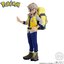 bandai candty toy 4570117910432 POKEMON SCALE WORLD Paldea edition "Arven Mabosstiff Cloyster" 1/20 Figure