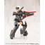 Kotobukiya 4934054062522 MSG Heavy Weapon Unit 52 Gun Blade Lance 2 Black Ver