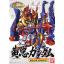 Bandai 4543112584380 BB323 ฮองตง KOCHU GUNDAM (JAPANESE VER.)