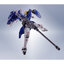 (เหลือ1ชิ้น) 4573102650795 p-bandai metal robot tallgeese II