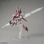 4573102638052 gundam base hg astray red dragon