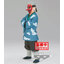 (เหลือ 1 ชิ้น) 4983164189254 yaiba vol.24 (b:sakonji urokodaki) -banpresto