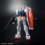 Limited Gundam BASE Tokyo HGUC 1/144 RX-78-2 Gundam (Metallic Injection)