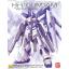 Bandai 4573102615916 MG 1/100 RX-93-v2 Hi-NU GUNDAM Ver.Ka 7000 เยน