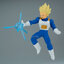 Preorderเข้า 3-4/2026 รบกวนสั่งแยกกับสินค้ารายการอื่นครับ Banpresto 4573102711779 DRAGON BALL Z G×MATERIA VEGETA Ⅱ