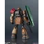 Bandai 4573102667571 GUNDAM UNIVERSE ZAKU II (UNIDENTIFIED TYPE) SOLARI