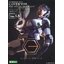 4934054022571 Governor Para-Pawn LAT Mirror Ver.1.5- kotobukiya