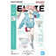 Bandai 4573102663191 Figure-rise Standard ELLIE