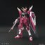 กล่องสีซีด Bandai hg231 1/144 infinite Justice Gundam (HGCE) (Gundam Model Kits) 4573102589309
