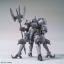 4573102583062 HG 1/144 ELDORA BRUTE