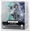 4580416944038 POP UP PARADE Kirito