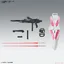 4573102663085 MG 1/100 NARRATIVE GUNDAM C-PACKS Ver.Ka (fs)