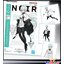 Bandai Figure-rise Standard NOIR 4573102654250