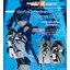 (เหลือ1) Pop Up Parade Empress (Black Rock Shooter): Dawn Fall Awakened Ver. 4580590171671