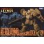 (เหลือ 1ชิ้น) AS-5E3 Leynos (Land Warfare Specifications) [Renewal Ver.] 4582362384913