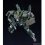 Gsc 4580590201101 Moderoid Type 24 Mobile Walking Combat Vehicle