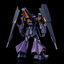 Bandai 4573102663757 p-bandai hguc gaplant TR-5 [hrairoo][titans]