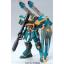 Bandai 4573102557377 hgSeed R08 calamity 1200yen