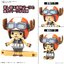 preorderเดือน 3/2026 สินค้าห้ามสั่งร่วมกับรายการอื่นครับ Bandai 4573102699060 CHOPPER ROBO SUPER 4&5（KUNG FU TRACER &WALK HOPPER）
