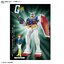 Bandai 4573102674111 BEST MECHA COLLECTION 1/144 RX-78-2 GUNDAM (REVIVAL VER.)