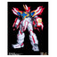 973427870034 super granzort-tron model (tron)