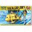Bandai Grand Ship 02 Trafalgar-law (sub marine) (Plastic model) 4573102574220
