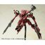 4934054056019 1/72 Algebra Soluh Barbaroi (Plastic model)