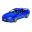 tamiya 4950344995288 no210 1/24 Nissan Skyline GT-R V-Spec (R34) (Model Car)