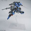 Bandai 4573102683533 MG 1/100 GUNDAM VIDAR (fs)