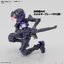 Bandai 4573102674463 30MM 1/144 EXM-H15E ACERBY (TYPE-E)