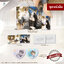 [Pre Order] เรื่องก่อนและหลังหย่า เล่ม 1-2 (2 เล่มจบ) | มี Box ให้เลือก