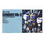 Bandai PG 1/60 RX-178 GUNDAM MK-II A.E.U.G. (WHITE) 4573102648723