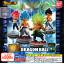 (มี1รอเมลฉบับที่2ยืนยันก่อนโอน ) UG dragon ball09-Gogeta