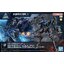Bandai 4573102671691 30MM ARMORED CORE VI FIRES OF RUBICON SCHNEIDER NACHTREIHER/40E STEEL HAZE