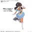 Bandai 4573102671745 30MS OPTION BODY PARTS BEYOND THE BLUE SKY 1 [COLOR C]