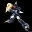 4571335883577 Plaiobot Tengen Toppa Gurren Lagann Super Galaxy Gurren Lagann