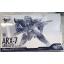 4549660308379 p-bandai 1/60 ARX-7 Arbalest Ver. IV (ECS Image Clear Color)*Japan Lot**