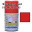 SG-04 ms red (semi-gloss) 100ml.