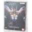 4549660700753SMP ALTERNATIVE DESTINY BRAVE EXKAISER KING EXKAISER W/O GUM (fs)