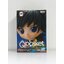 4983164176261 q posket petit vol.3 giyu