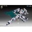 โมจีน J68072702 snaa 1/144 Titan Greatsword Tristan