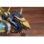 4934054109180 1/72 zoids053 Liger Zero X